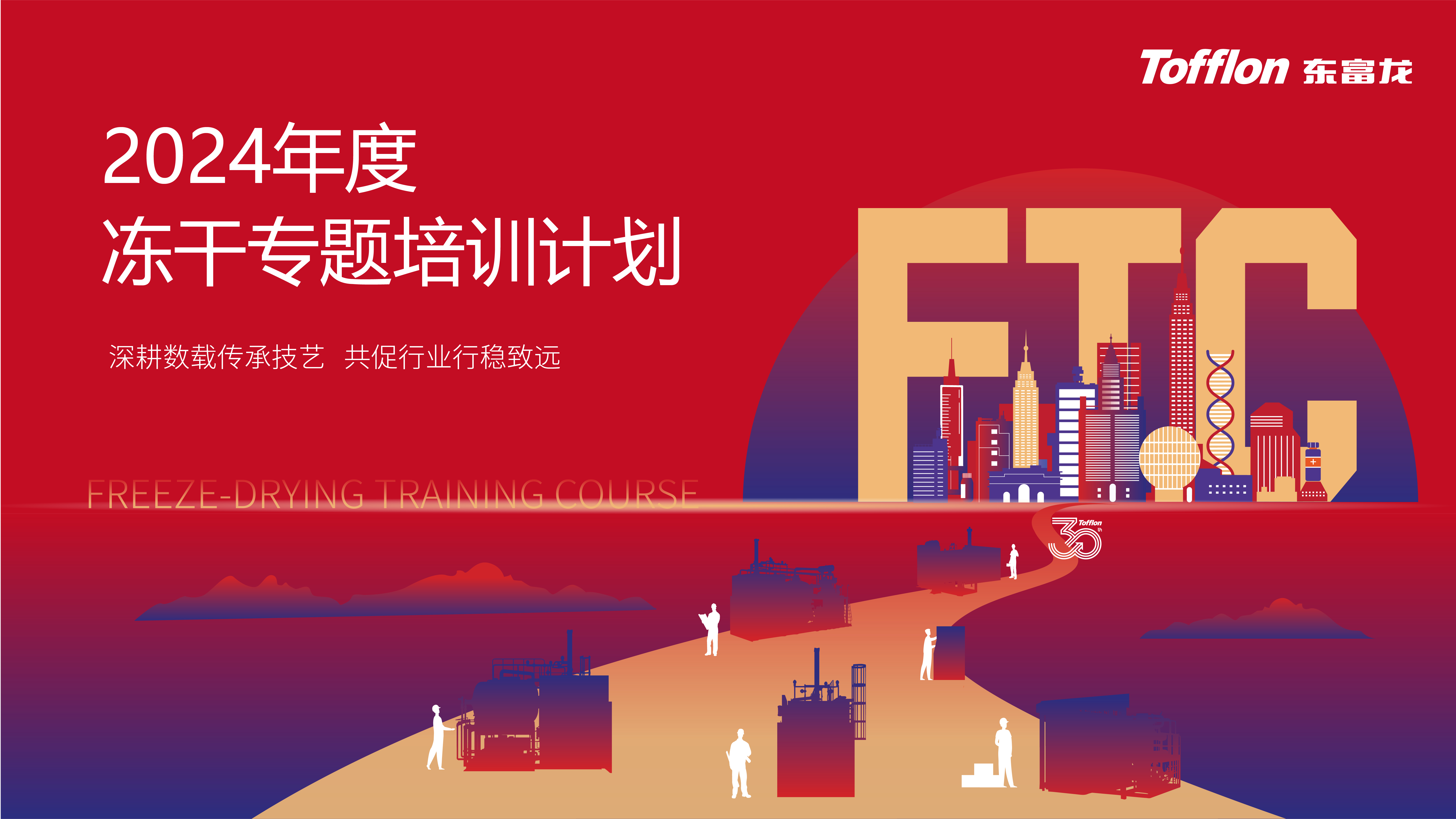 J9网址