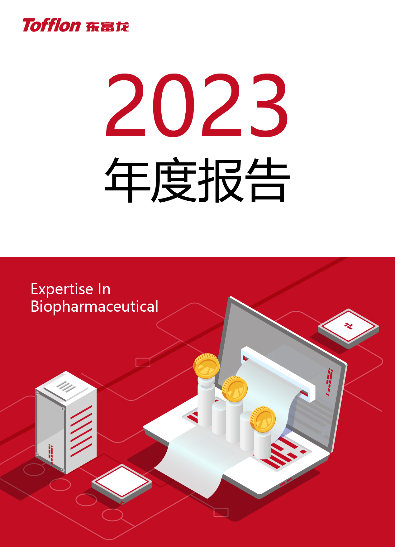 J9网址