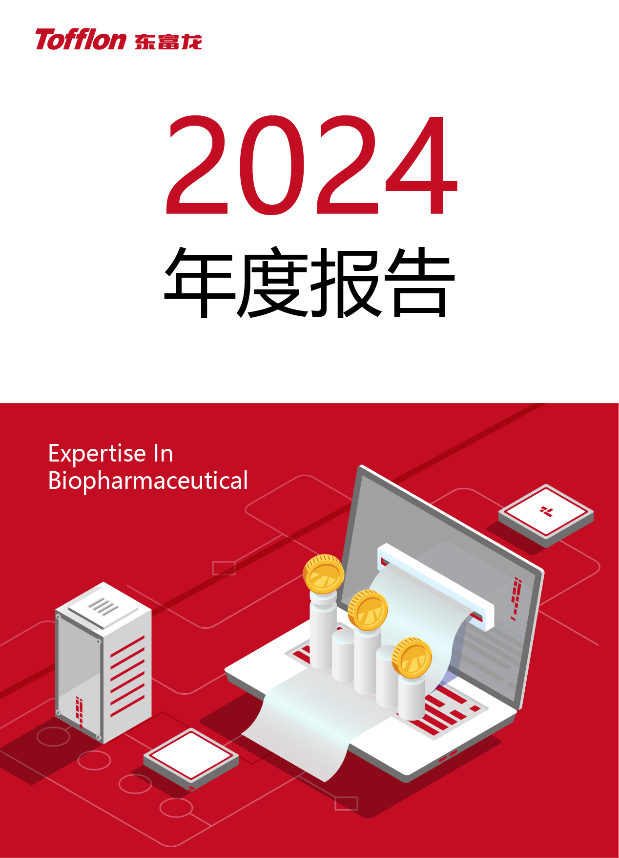 J9网址